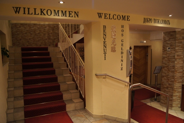 Kufsteinerhof Hotel-Restaurant